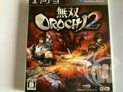 Musou Orochi 2 - Japanese